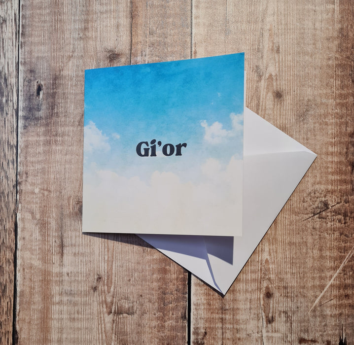 Gi'or greetings card