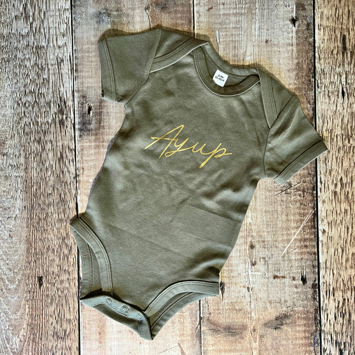 Green baby grow hotsell